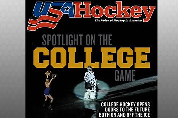 College Game on the Cover