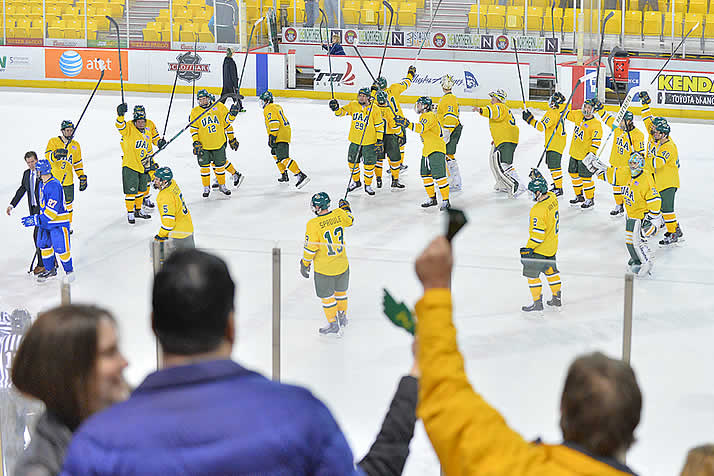 Effort Launched to Save UAA Program