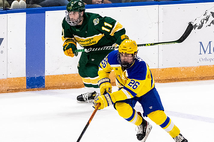 Notes: Governor’s Cup underway between Nanooks, Seawolves