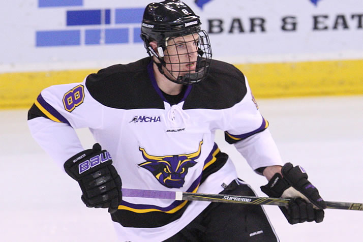 Prospects Selected in NAHL Draft