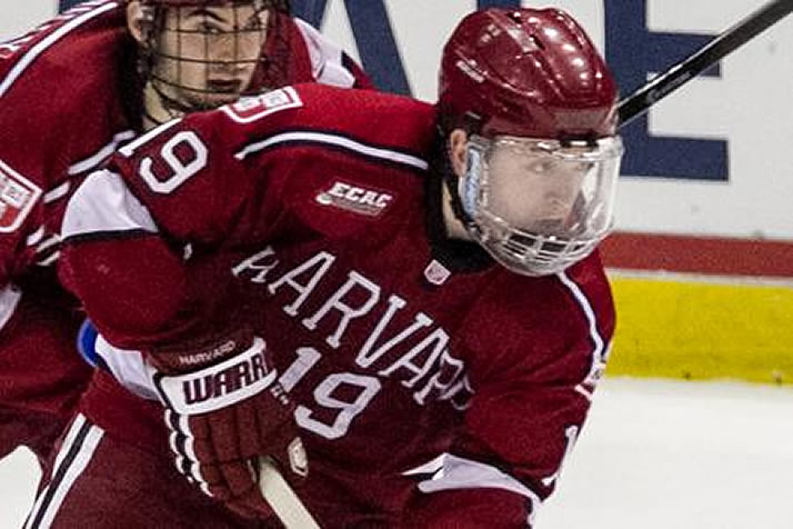 Why Jimmy Vesey Loves NCAA Hockey